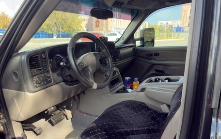 Chevrolet Tahoe II, 2005 год, 1 450 000 рублей, 7 фотография