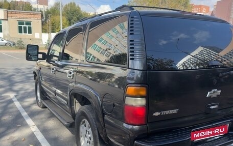 Chevrolet Tahoe II, 2005 год, 1 450 000 рублей, 6 фотография
