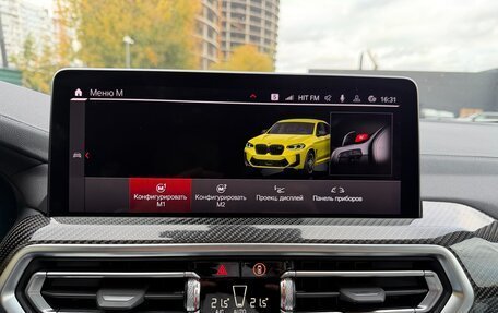 BMW X4 M, 2022 год, 8 300 000 рублей, 23 фотография