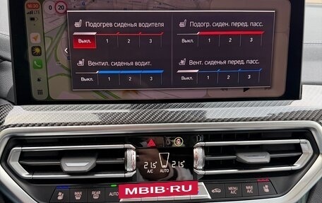 BMW X4 M, 2022 год, 8 300 000 рублей, 22 фотография