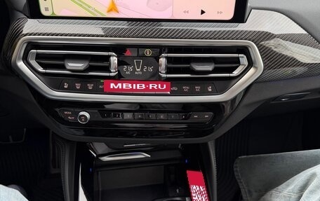 BMW X4 M, 2022 год, 8 300 000 рублей, 18 фотография