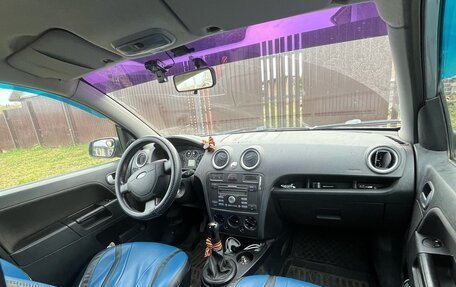 Ford Fusion I, 2008 год, 400 000 рублей, 5 фотография