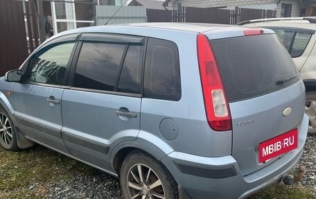 Ford Fusion I, 2008 год, 400 000 рублей, 3 фотография