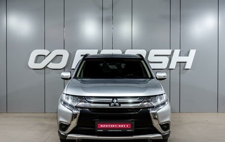 Mitsubishi Outlander III рестайлинг 3, 2015 год, 1 799 000 рублей, 3 фотография