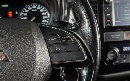 Mitsubishi Outlander III рестайлинг 3, 2015 год, 1 799 000 рублей, 17 фотография