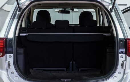 Mitsubishi Outlander III рестайлинг 3, 2015 год, 1 799 000 рублей, 19 фотография
