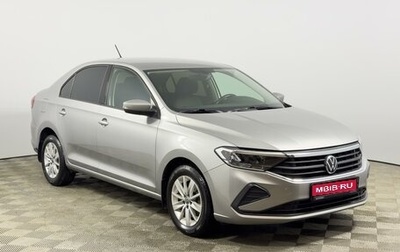 Volkswagen Polo VI (EU Market), 2020 год, 1 486 200 рублей, 1 фотография