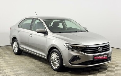 Volkswagen Polo VI (EU Market), 2021 год, 1 573 200 рублей, 1 фотография