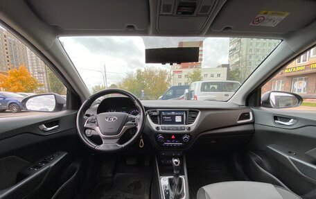 Hyundai Solaris II рестайлинг, 2017 год, 1 299 000 рублей, 13 фотография