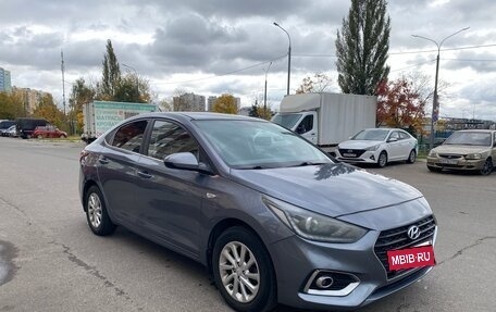 Hyundai Solaris II рестайлинг, 2017 год, 1 299 000 рублей, 11 фотография