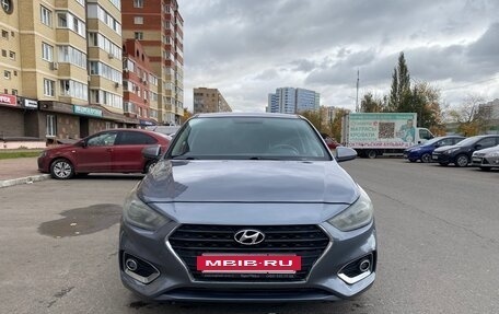 Hyundai Solaris II рестайлинг, 2017 год, 1 299 000 рублей, 10 фотография