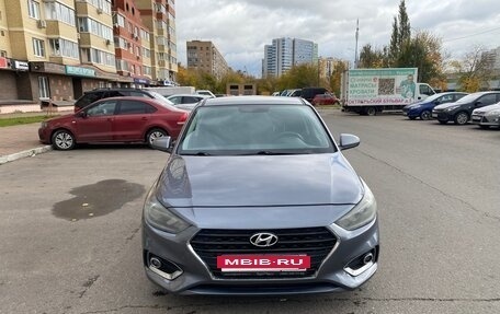 Hyundai Solaris II рестайлинг, 2017 год, 1 299 000 рублей, 2 фотография