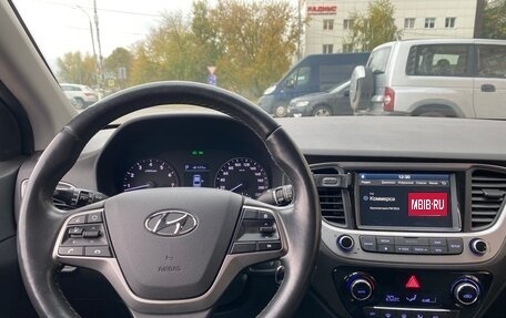 Hyundai Solaris II рестайлинг, 2017 год, 1 299 000 рублей, 14 фотография