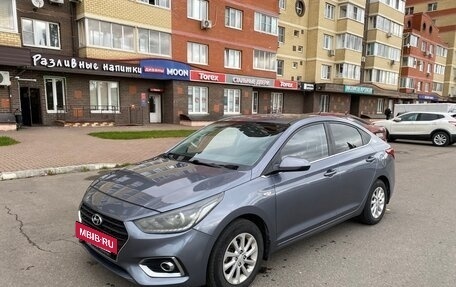 Hyundai Solaris II рестайлинг, 2017 год, 1 299 000 рублей, 12 фотография