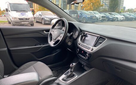 Hyundai Solaris II рестайлинг, 2017 год, 1 299 000 рублей, 19 фотография