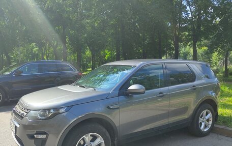 Land Rover Discovery Sport I рестайлинг, 2018 год, 2 300 000 рублей, 3 фотография