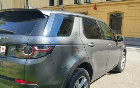 Land Rover Discovery Sport I рестайлинг, 2018 год, 2 300 000 рублей, 7 фотография