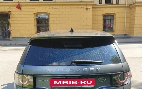 Land Rover Discovery Sport I рестайлинг, 2018 год, 2 300 000 рублей, 5 фотография