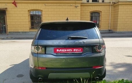 Land Rover Discovery Sport I рестайлинг, 2018 год, 2 300 000 рублей, 4 фотография