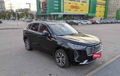Haval Jolion, 2023 год, 1 900 000 рублей, 1 фотография