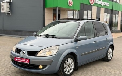 Renault Scenic III, 2006 год, 495 000 рублей, 1 фотография