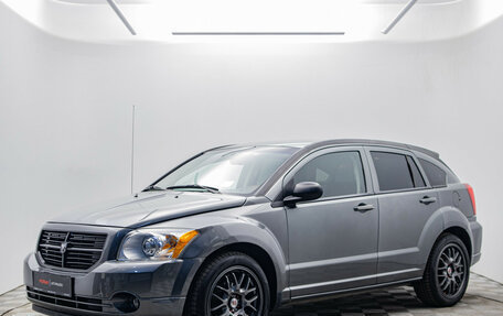 Dodge Caliber I рестайлинг, 2011 год, 820 000 рублей, 1 фотография