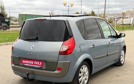 Renault Scenic III, 2006 год, 495 000 рублей, 7 фотография