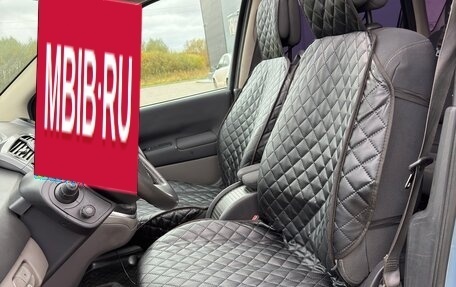 Renault Scenic III, 2006 год, 495 000 рублей, 25 фотография