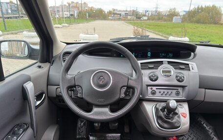 Renault Scenic III, 2006 год, 495 000 рублей, 34 фотография