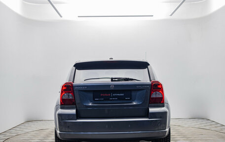 Dodge Caliber I рестайлинг, 2011 год, 820 000 рублей, 6 фотография