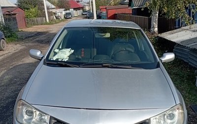 Renault Megane II, 2007 год, 430 000 рублей, 1 фотография