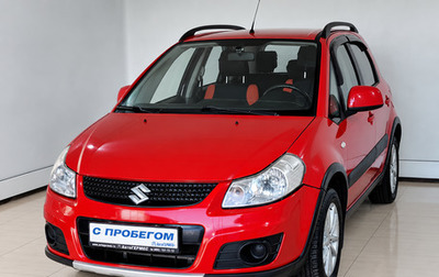 Suzuki SX4 II рестайлинг, 2011 год, 630 000 рублей, 1 фотография
