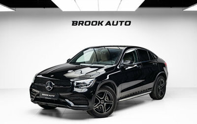 Mercedes-Benz GLC Coupe, 2021 год, 4 490 000 рублей, 1 фотография