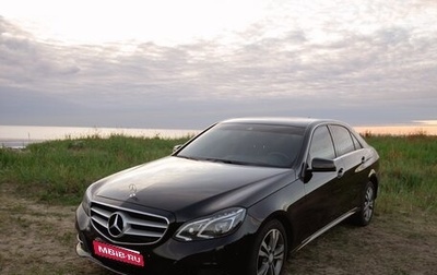 Mercedes-Benz E-Класс, 2014 год, 1 900 000 рублей, 1 фотография