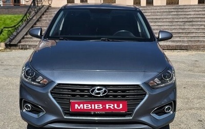 Hyundai Solaris II рестайлинг, 2017 год, 1 100 000 рублей, 1 фотография