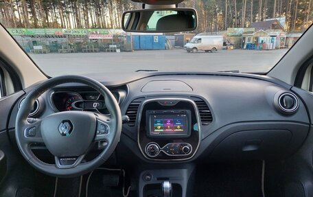 Renault Kaptur I рестайлинг, 2018 год, 1 465 000 рублей, 22 фотография