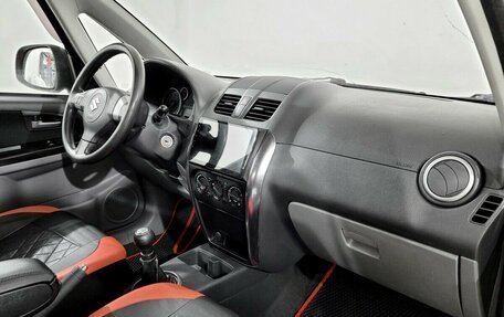 Suzuki SX4 II рестайлинг, 2011 год, 630 000 рублей, 11 фотография