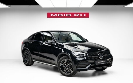 Mercedes-Benz GLC Coupe, 2021 год, 4 490 000 рублей, 3 фотография