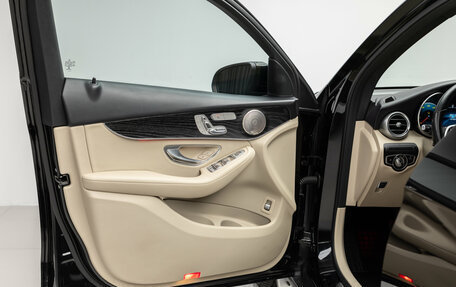 Mercedes-Benz GLC Coupe, 2021 год, 4 490 000 рублей, 8 фотография