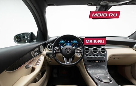 Mercedes-Benz GLC Coupe, 2021 год, 4 490 000 рублей, 14 фотография
