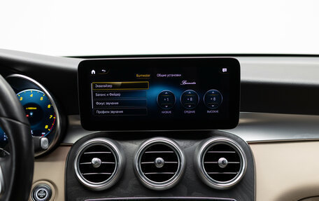 Mercedes-Benz GLC Coupe, 2021 год, 4 490 000 рублей, 25 фотография