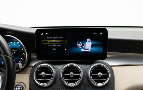 Mercedes-Benz GLC Coupe, 2021 год, 4 490 000 рублей, 24 фотография