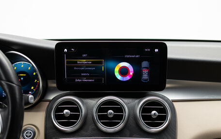 Mercedes-Benz GLC Coupe, 2021 год, 4 490 000 рублей, 26 фотография