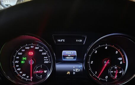 Mercedes-Benz GLS, 2018 год, 5 700 000 рублей, 9 фотография