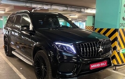 Mercedes-Benz GLS, 2018 год, 5 700 000 рублей, 1 фотография