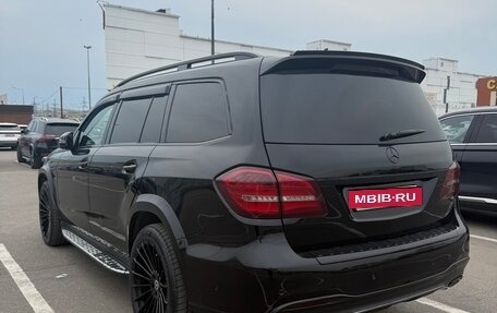 Mercedes-Benz GLS, 2018 год, 5 700 000 рублей, 6 фотография