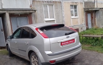 Ford Focus II рестайлинг, 2006 год, 300 000 рублей, 1 фотография