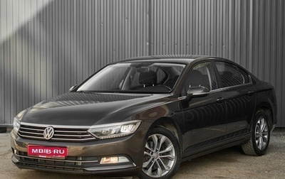 Volkswagen Passat B8 рестайлинг, 2015 год, 1 710 000 рублей, 1 фотография