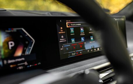 BMW X7, 2026 год, 17 190 000 рублей, 9 фотография