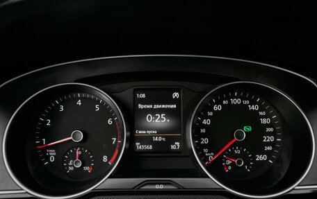 Volkswagen Passat B8 рестайлинг, 2015 год, 1 710 000 рублей, 14 фотография